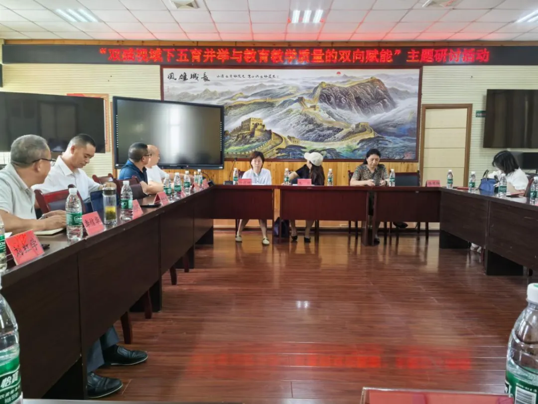 640_wx_fmt=png&from=appmsg&tp=webp&wxfrom=5&wx_lazy=1 (1).webp